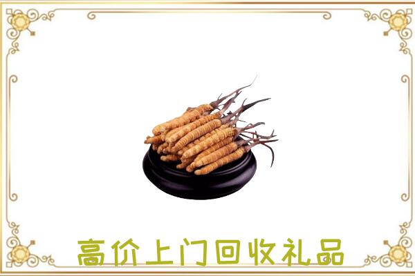 铜川市附近回收礼品