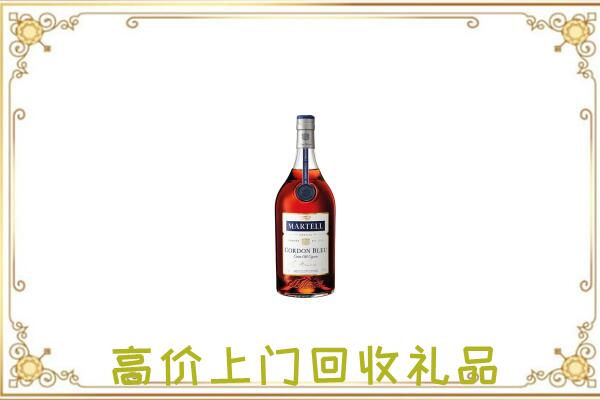 铜川市附近回收马爹利